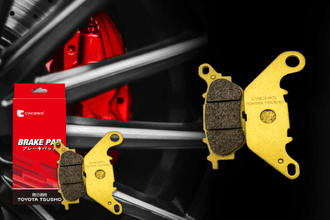 CWORKS parts and red boxes on display shelves